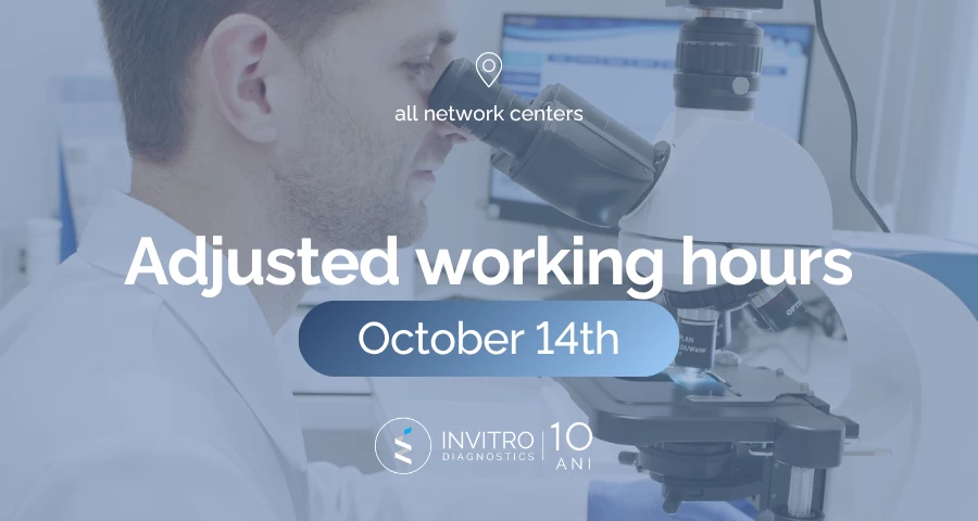 Special holiday schedule 🗓️ October 14th