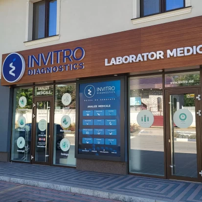 Căușeni, Str. Ana și Alexandru, 2A-2