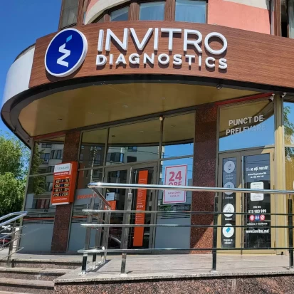 Chișinău, Str. Alba Iulia, 168-1