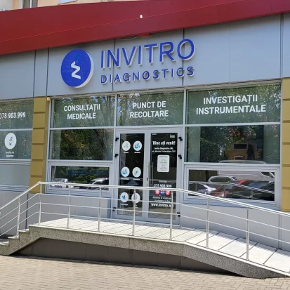 Chișinău, Str. Testemițanu, 19/1-3