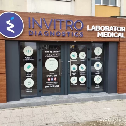 Ialoveni, Str. Alexandru cel Bun, 5/3-2