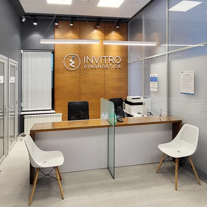 Chișinău, Bd. Dacia, 14/1-3