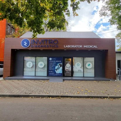 Ungheni, Str. V.Alecsandri, 23-2