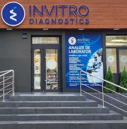 Rîșcani, Str. 31 August 1989, 7-1