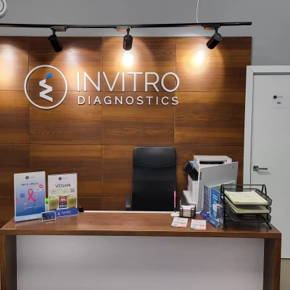 Fălești, Str. Ștefan cel Mare, 61-4