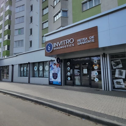 Chișinău, Str. Ceucari, 5/8-8