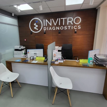 Bălți, Str. Decebal, 126-4