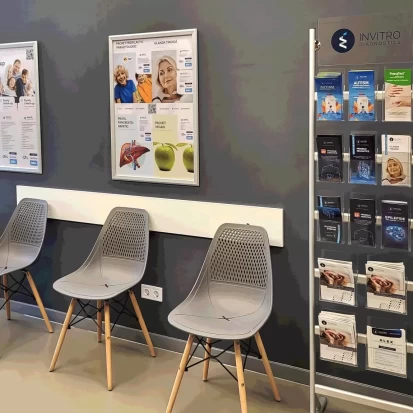 Comrat, Str. Lenina, 159-4