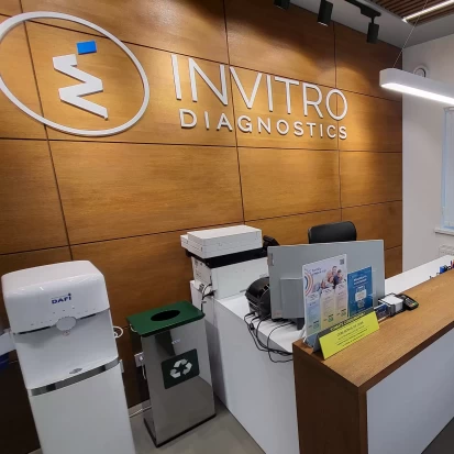 Ungheni, Str. V.Alecsandri, 23-4