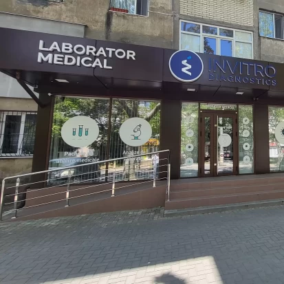 Cahul, Str. Ștefan cel Mare 34, nr. 30-2