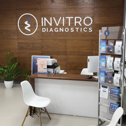 Chișinău, Str. 31 August 1989, 59-3