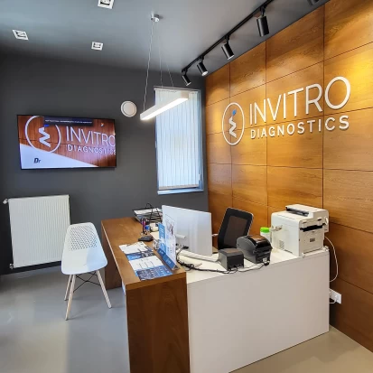 Anenii Noi, Str. Chișinăului, 1-3