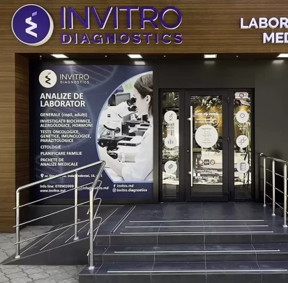 Drochia, Str. Independenței, 16, nr. 1-1