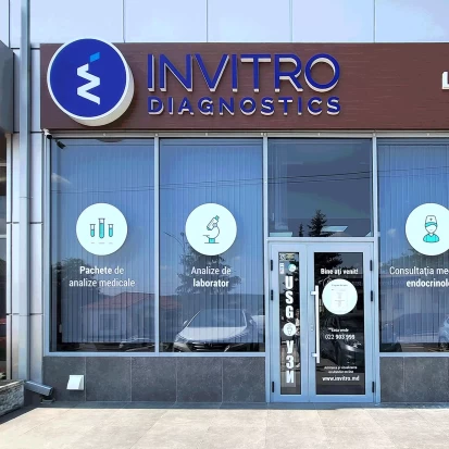 Hîncești, Str. M. Hîncu, 149-1