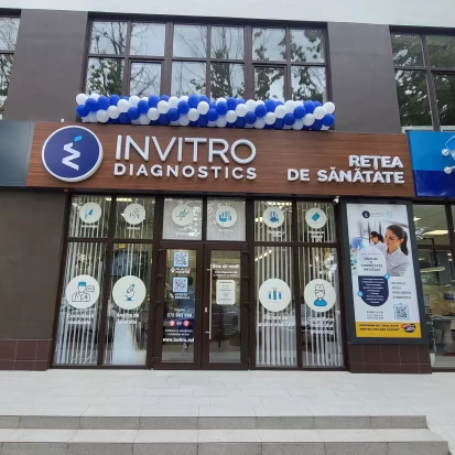 Rezina, Bd. Alexei Șciusev, 2-1