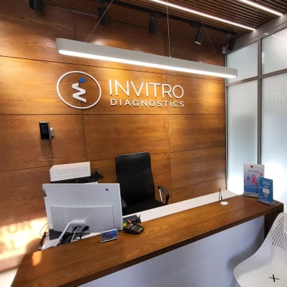 Călărași, Str. M. Eminescu, 41-3