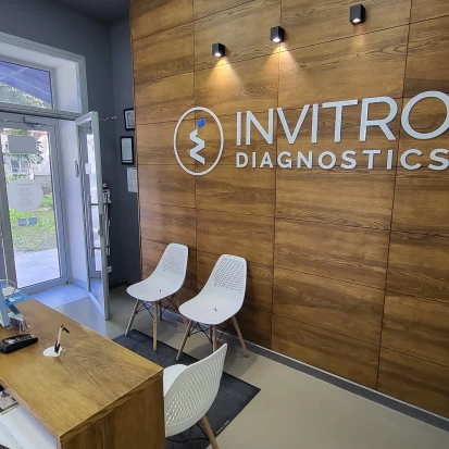 Chișinău, Str. Melestiu, 20-4