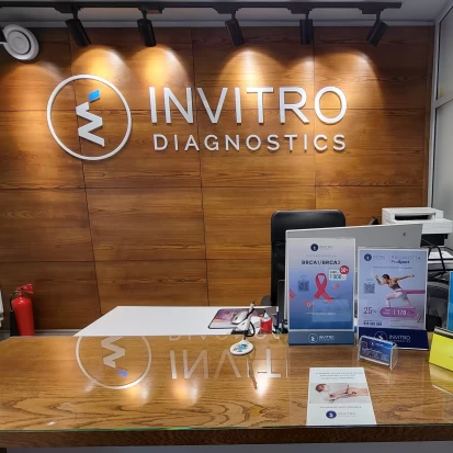 Soroca, Str. M.Kogălniceanu, 15-2