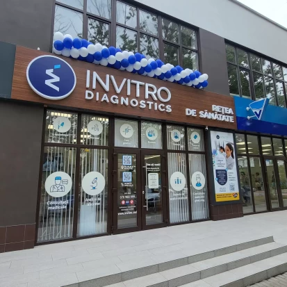 Rezina, Bd. Alexei Șciusev, 2-2