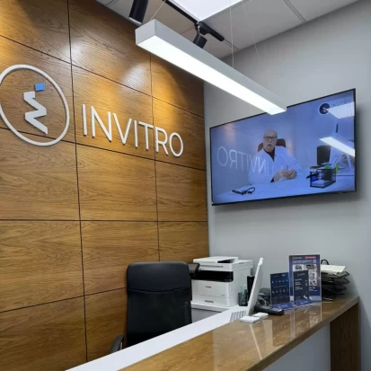 Bălți, Str. Ștefan cel Mare, 79-1