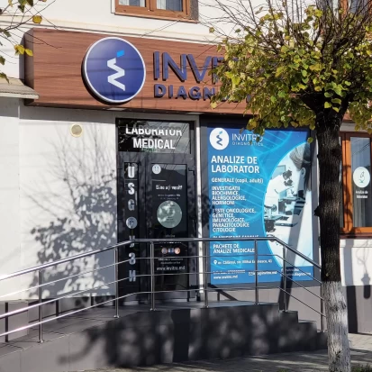 Călărași, Str. M. Eminescu, 41-2