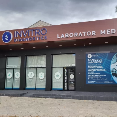 Fălești, Str. Ștefan cel Mare, 61-3