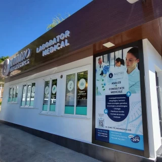 Edinet, 81/1 Independentei Street