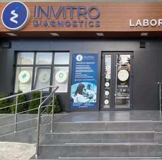 Briceni, 48Z M. Eminescu Street