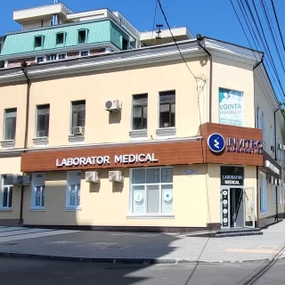 Chisinau, 63 M. Eminescu Street