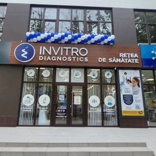 Rezina, 2 Alexei Sciusev Avenue