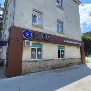 Chisinau, 20 Melestiu Street