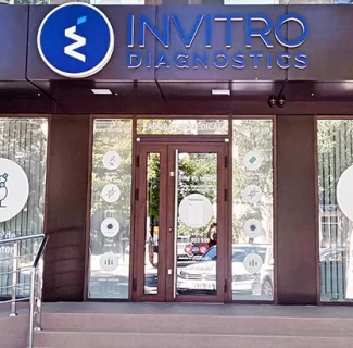 Cahul, 34 Stefan cel Mare Street