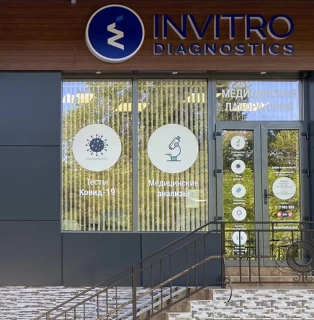 Ceadar-Lunga, 1/1 Miciurin Street