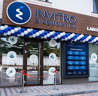 Causeni, 2A Ana & Alexandru Street