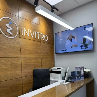 Balti, 79 Stefan cel Mare Street