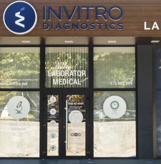 Orhei, 138 V. Lupu Street